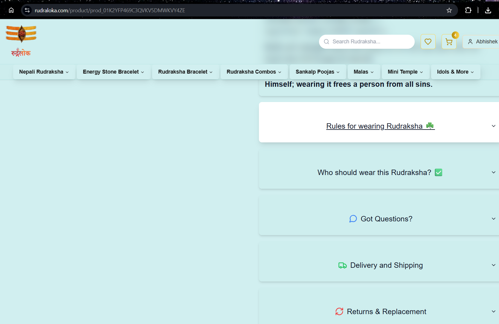 Rudraloka screenshot 9: Screenshot 01