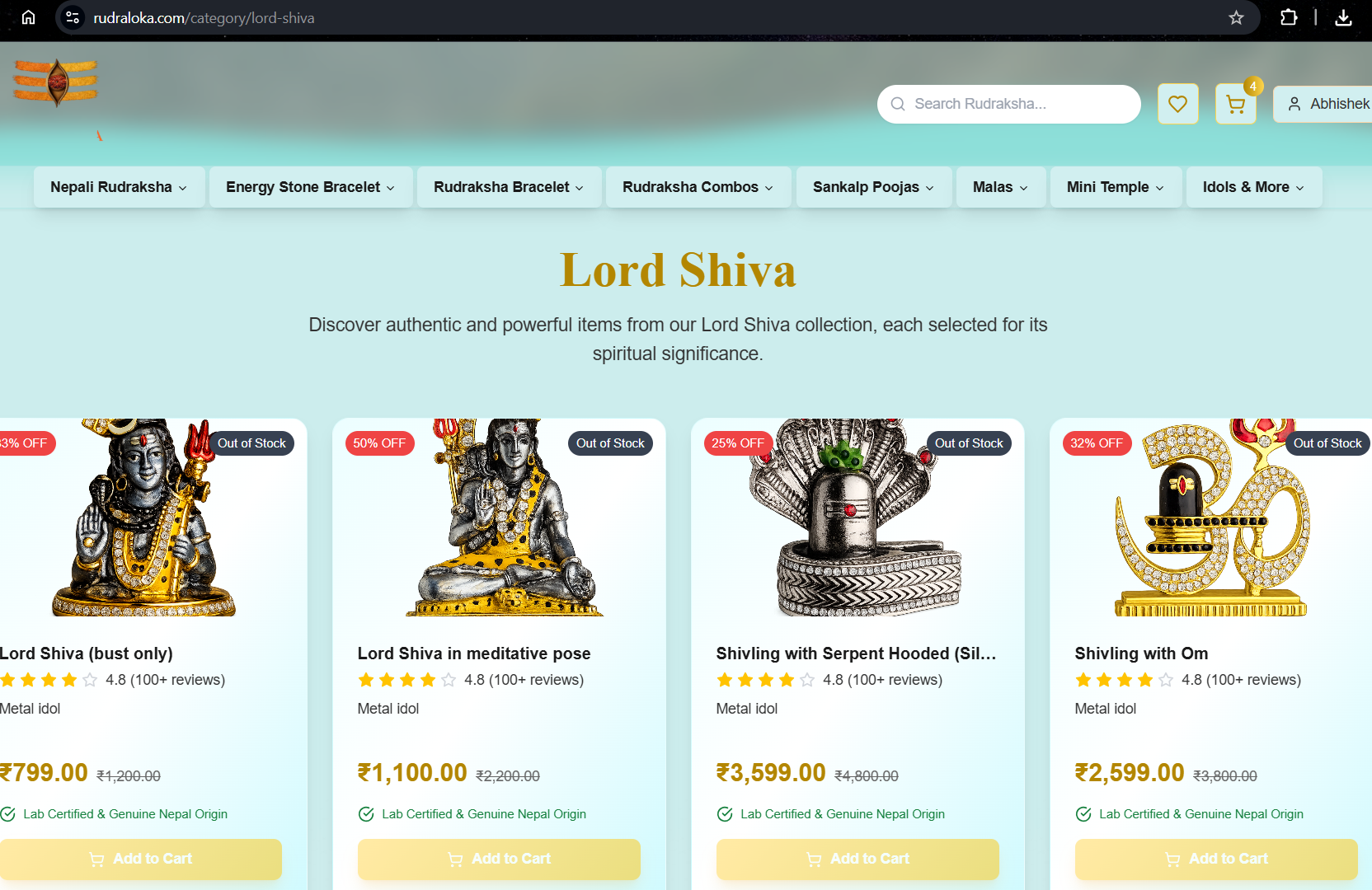 Rudraloka screenshot 18: Screenshot 10