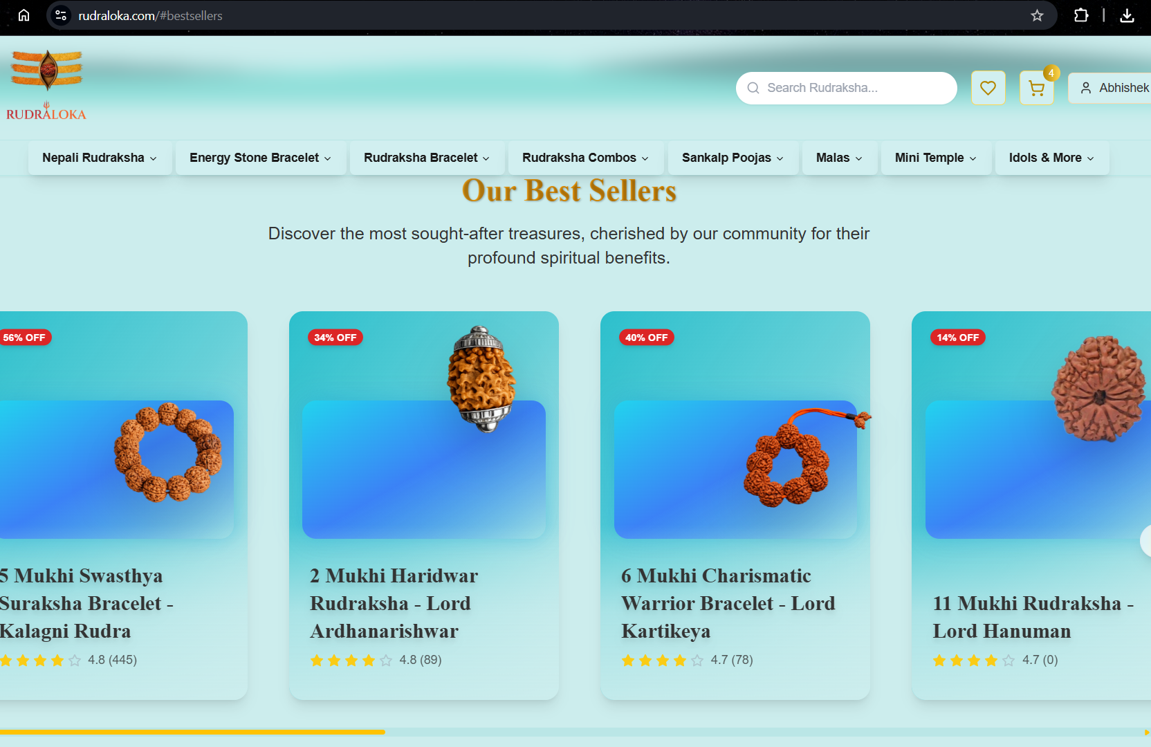 Rudraloka screenshot 22: Screenshot 14